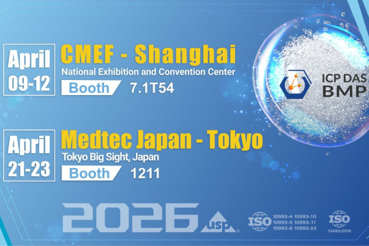 ICP DAS-BMP Pamerkan Seluruh Inovasi TPU Standar Medis di CMEF dan Medtec Japan 2026