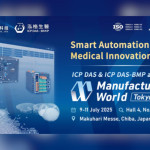 Perpaduan Otomatisasi Pintar dan Inovasi Medis: ICP DAS & ICP DAS-BMP Tampil di Manufacturing World Tokyo 2025