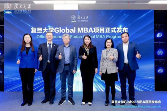 Major Launch! Fudan University School of Management Unveils the Global MBA Program