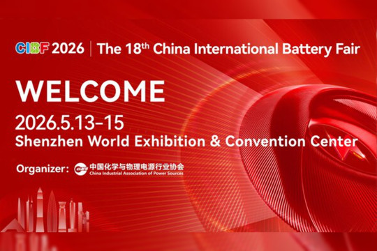 CIBF 2026: The World's Largest Battery Show Lands in Shenzhen -- Powering the Global Green Energy Revolution