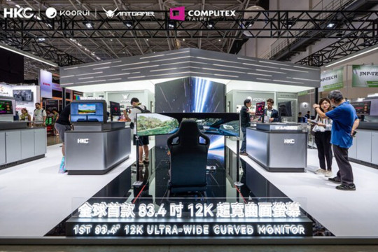 HKC, ANTGAMER and KOORUI Unveil Breakthrough Display Innovations at COMPUTEX 2026