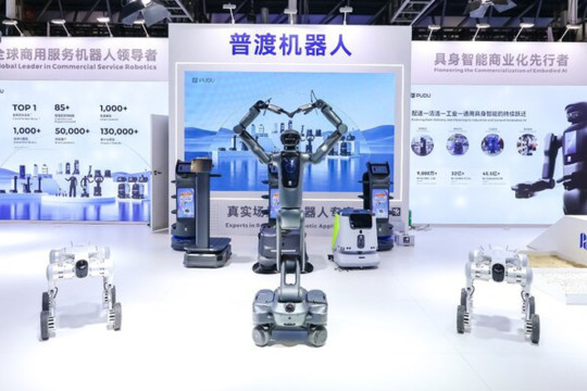 Pudu Robotics Showcases Full Product Portfolio at WAIC 2026, Winning the "Most Investor-Attractive Enterprise" Award
