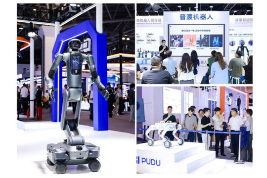 Pudu Robotics Highlights Its "One Brain, Multiple Embodiments" Physical Agent at WAIC 2026