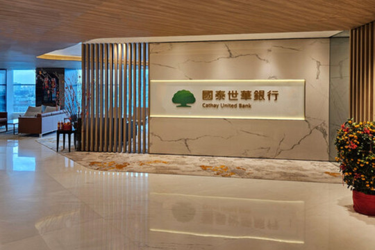 Cathay United Bank Singapore Branch Becomes First Taiwanese Bank in Singapore to Launch Corporate Bond Offerings