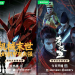 iQIYI Leads AI Storytelling as Original Micro-Animations Gain Strong Traction