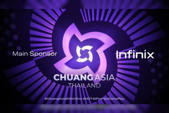 Infinix Berkolaborasi dengan "CHUANG ASIA" untuk Menjangkau Audiens Muda di Seluruh Asia