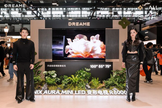 Five Breakthrough AV Technologies: Dreame's Premium AV Brand INNIX Highlights a High-End Home Cinema Lineup