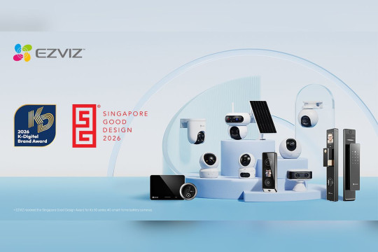 Diberi penghargaan oleh K-Digital Brand Award dan Singapore Good Design Award, EZVIZ Tegaskan Kepemimpinannya