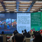 Perdagangan berbasis AI, inovasi memperdalam hubungan China-ASEAN