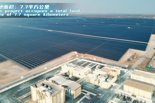 Dikembangkan Shanghai Electric, Proyek IPP Tenaga Surya Oman Manah-1 Tuntas dalam Sebulan Berkat Kesuksesan Operasional