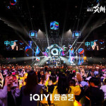 iQIYI Scream Night 2025 Spotlights Creative Excellence and Industry Momentum