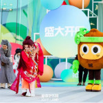 iQIYI Resmikan Taman Hiburan Imersif Pertama yang Berbasiskan Teknologi, Hadirkan "IP" Asal Tiongkok ke Dunia Nyata