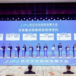 iQIYI to Open Its First Central China Theme Park in Wuhan, Continuing to Bring IP Value Beyond the Screen