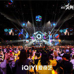 iQIYI Scream Night 2025 Rayakan Keunggulan Kreatif dan Momentum Industri