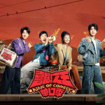 iQIYI Strengthens China's Comedy Ecosystem as "The King of Stand-Up Comedy" Returns for Season 3