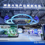 Nanchang Optoelectronic Industry Cluster Shines at ISLE 2026 with Full-Chain Innovation and Global Ambitions