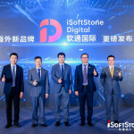 Global Debut! iSoftStone Digital Officially Launches as iSoftStone's New Overseas Brand