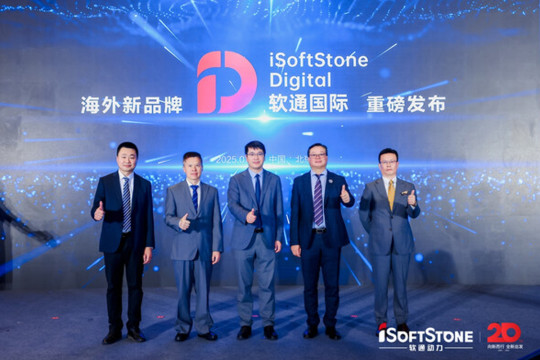 Global Debut! iSoftStone Digital Officially Launches as iSoftStone's New Overseas Brand