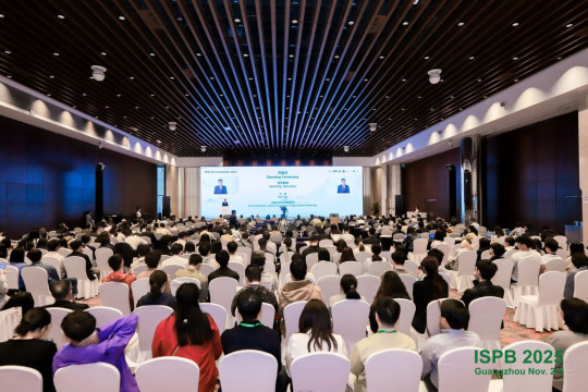 CCTV+: Simposium Internasional tentang Keamanan Hayati Tanaman (ISPB 2025) Berlangsung di Guangzhou