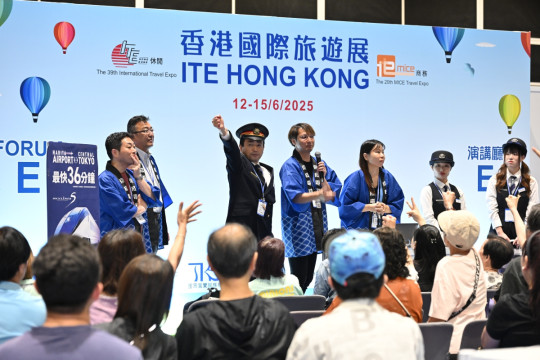 Highly International Exhibitors, ITE HONG KONG 2026 covers GBA & Other Asia