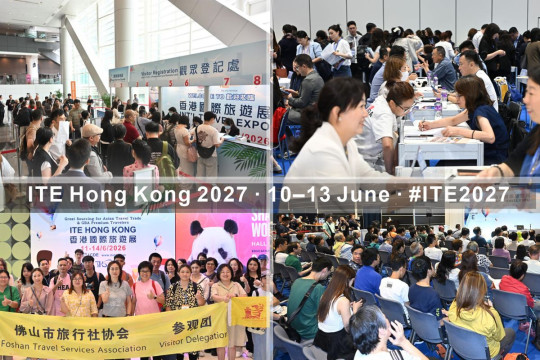 ITE Hong Kong 2027: Dua Pertiga "Trade Buyer" dan Wisatawan FIT Berasal dari GBA