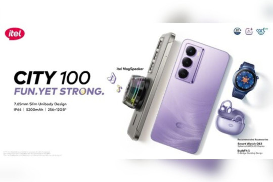 itel Luncurkan Model Baru dari CITY Series, CITY 100: Ponsel Pintar Trendi dan Tahan Lama, Didukung DeepSeek AI