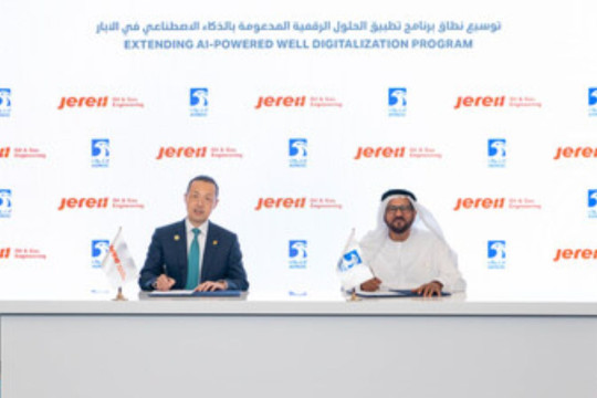 Jereh Raih Kontrak Senilai $920 Juta dari ADNOC untuk Proyek Digitalisasi Sumur Migas yang Didukung AI