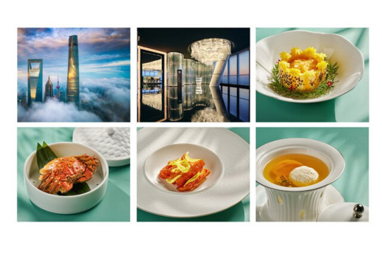J Hotel Shanghai Tower Unveils "Autumn's Finest", a Seasonal Hairy Crab Feast Crafted