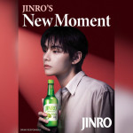JINRO, Merek Soju No.1 Dunia, Berkolaborasi dengan Personel BTS, V