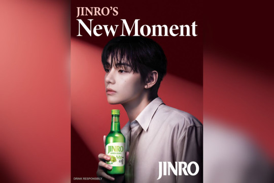 JINRO, Merek Soju No.1 Dunia, Berkolaborasi dengan Personel BTS, V