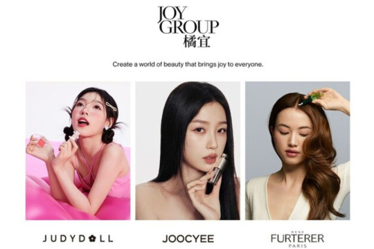Pendapatan JOY GROUP pada 2023 Tumbuh 48% hingga US$ 360 Juta, Menjadi Produsen Kosmetik No.2 Terbesar di Tiongkok