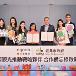 Agoda Establishes Strategic Partnership with Taipei City Government