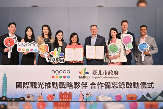 Agoda Establishes Strategic Partnership with Taipei City Government
