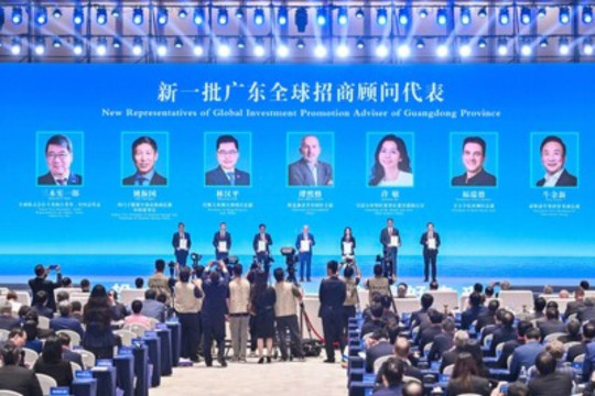 Konferensi Promosi Investasi Global untuk Guangdong, Hong Kong dan Makau Greater Bay Area 2024 Diselenggarakan