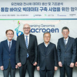 Konsorsium Macrogen Jadi Pemenang Tender Proyek "National Bio Big Data"