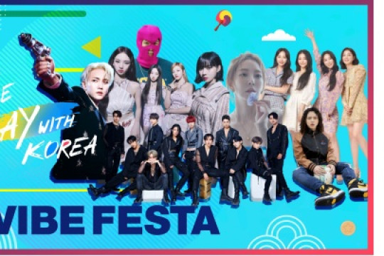 Organisasi Pariwisata Korea (KTO) tampilkan kekuatan lokal Korea! Rasakan pengalaman metaverse hadirkan "K-VIBE CONCERT"