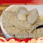 Cita Rasa Tahun Baru Imlek di Guangdong: Rekomendasi Kuliner dari Konsul Jenderal di Guangzhou