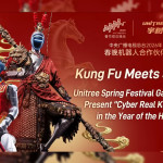 Kung Fu Meets Spring -- Unitree Spring Festival Gala Robots Present "Cyber Real Kung Fu" in the Year of the Horse