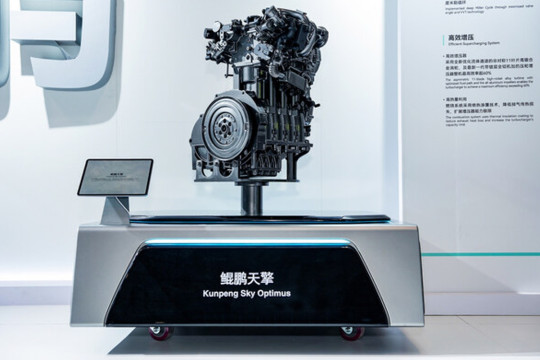 Breakthroughs in Energy and Power, Advancements in Intelligent Technology