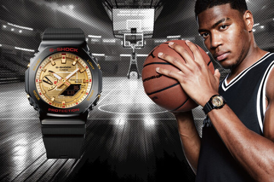 Casio to Release Fourth G-SHOCK Rui Hachimura Signature Model