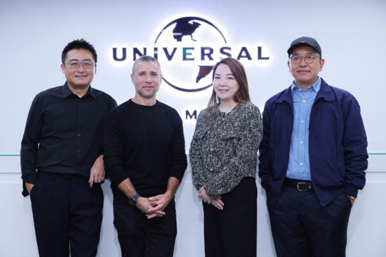 Universal Music Greater China Announce Exclusive Agreement With Iqiyi's Flagship Show "The Rap Of China 2024"