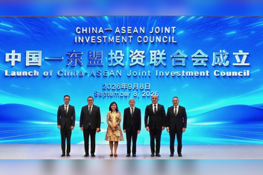 Sovereign Investment Institutions Launch China-ASEAN Joint Investment Council