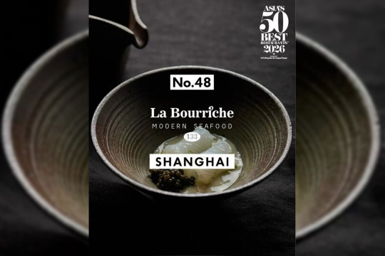 La Bourriche 133 Makes a Strong Debut in Asia's 50 Best Restaurants 2026