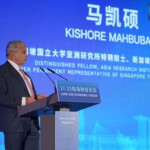 Land-Sea Economic Forum 2025 Dorong Kerja sama Industri Tiongkok-ASEAN