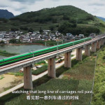 "The Empowerers | Laos on the Move"