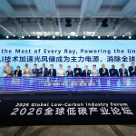 Global Low-Carbon Industry Forum 2026 Bahas Solusi guna Menutup Kesenjangan Akses Listrik