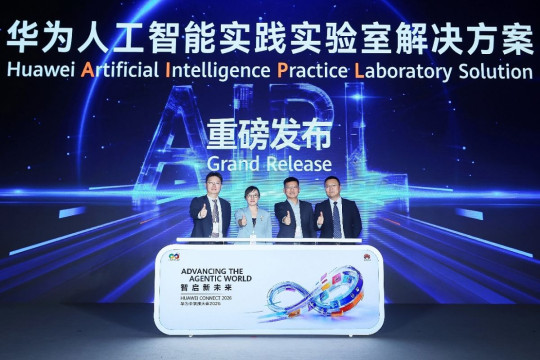 Huawei Luncurkan Solusi AI Practice LAB (AIPL), Hadirkan Paradigma Baru dalam Pengembangan SDM "Pendidikan + AI"