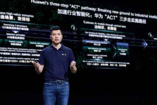 Huawei Lansir Tiga Jalur "ACT" dan Sembilan Solusi "Industrial Intelligence"