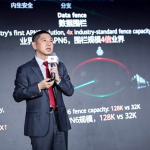 Huawei Upgrades Stellar AI WAN Solution to Drive All Intelligence Across Industries