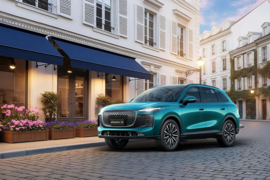 Chery International User Summit: LEPAS Segera Tawarkan Keunggulan dan Ajak Pengguna Global Berkolaborasi